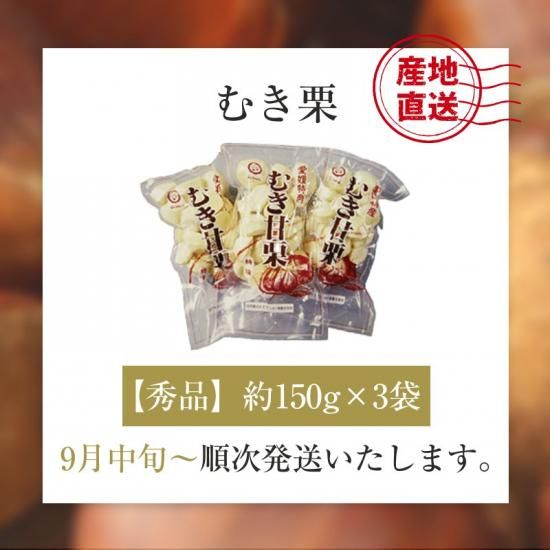 भ ڽʡ150g3 ()