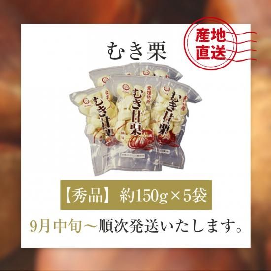 भ ڽʡ150g5 ()
