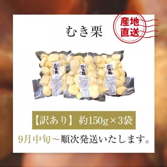 भ 150g3 ()