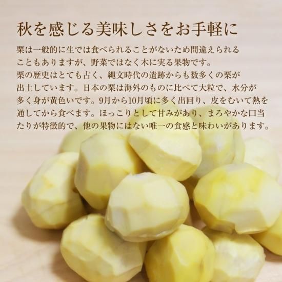ͽʡۤभ 150g5 ()