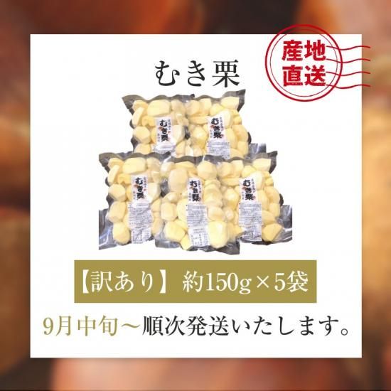 भ 150g5 ()