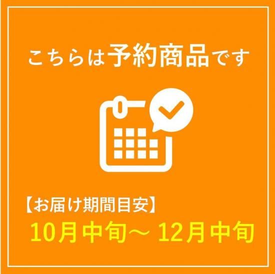 ͽʡۡڰɲȬȨûٻγڿʪ()4.5kg 11~15