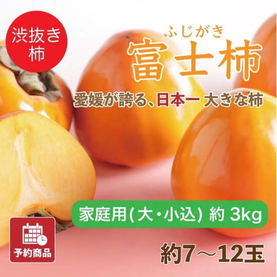 ͽʡۡڰɲȬȨûٻγڲ(硦)3kg 7~12