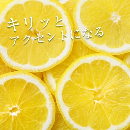 国産・訳あり】レモン 約4.5kg 旬のみずみずしいレモンを愛媛からお