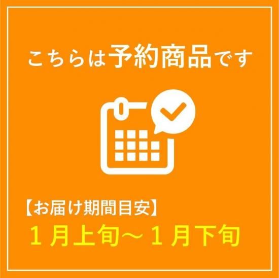 ͽʡۥϥҥڲѡ4.5kg 