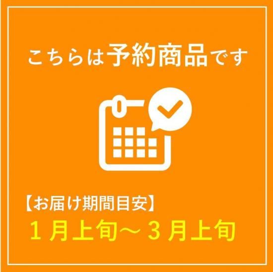【予約商品】ポンカン 【家庭用】約7kg