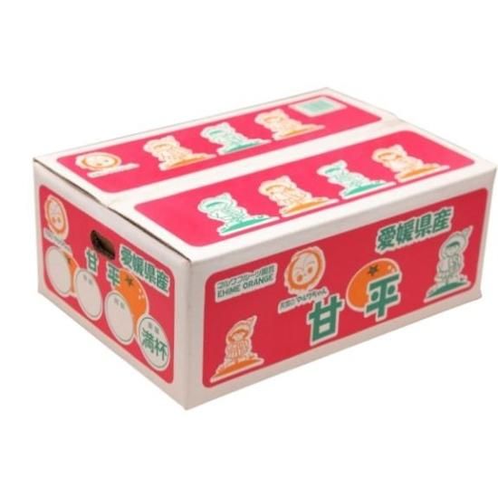 【予約商品】甘平 (かんぺい)【進物用】約4.5kg