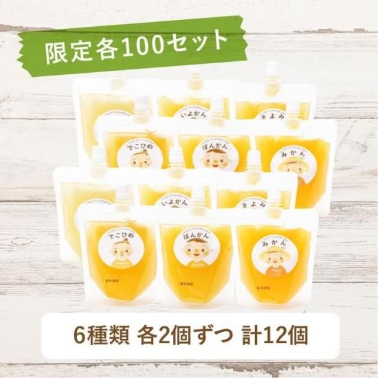 ڲۥȥ饹ǥॼ꡼ 12