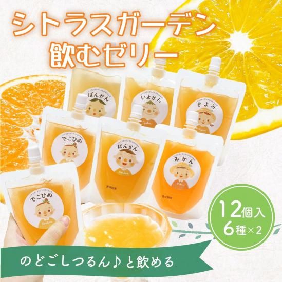 ڲۥȥ饹ǥॼ꡼ 12