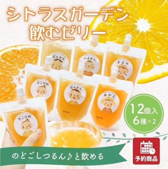 ͽʡۡڲۥȥ饹ǥॼ꡼ 12