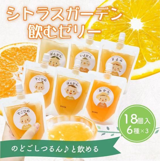 ȥ饹ǥॼ꡼ 18