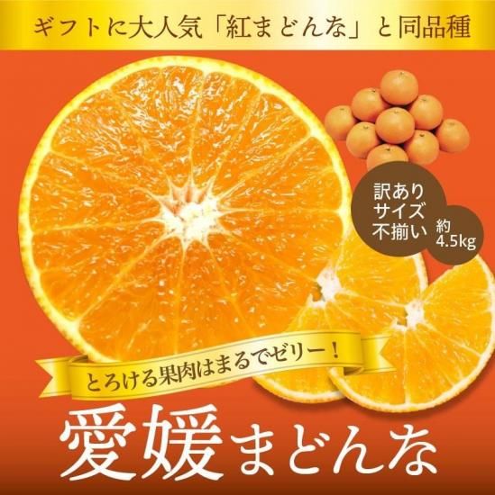 ͸ ɲޤɤʡꡦ·4.5kg