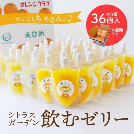 ȥ饹ǥॼ꡼ 36