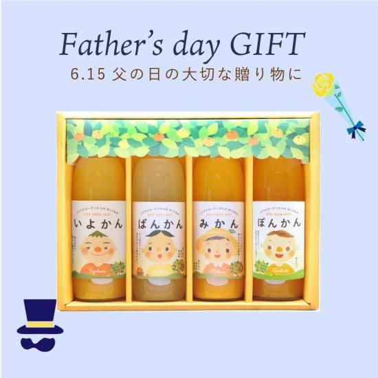 ͽʡۡեȡۥȥ饹ǥ4ܥåȡ500ml4 
