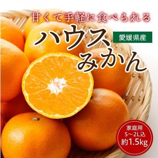 ϥߤڲѡ 1.5kg1220 (S2L)