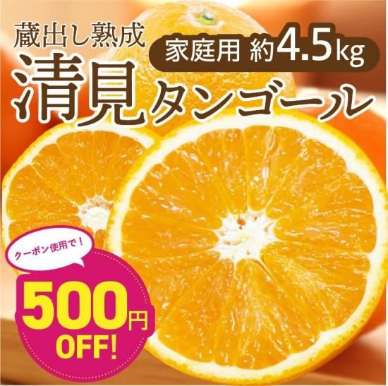 ͽʡ¢Фڲѡ4.5kg