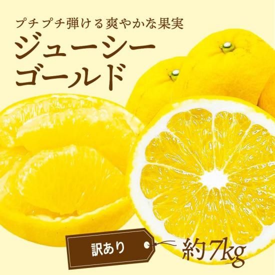 塼ɡʲմˡ7kg