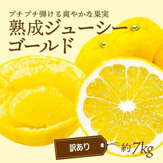 塼ɡʲմˡ7kg
