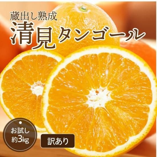 ¢Фڤ3kg
