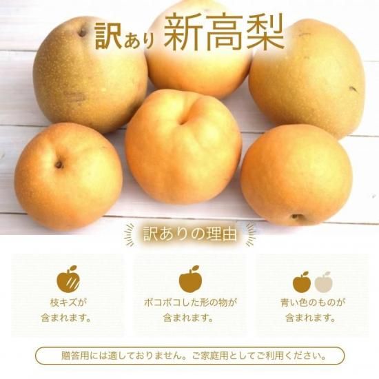ͽʡۿ 1.5kg 3~5  