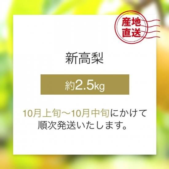 ͽʡۿ 2.5kg 4~7 