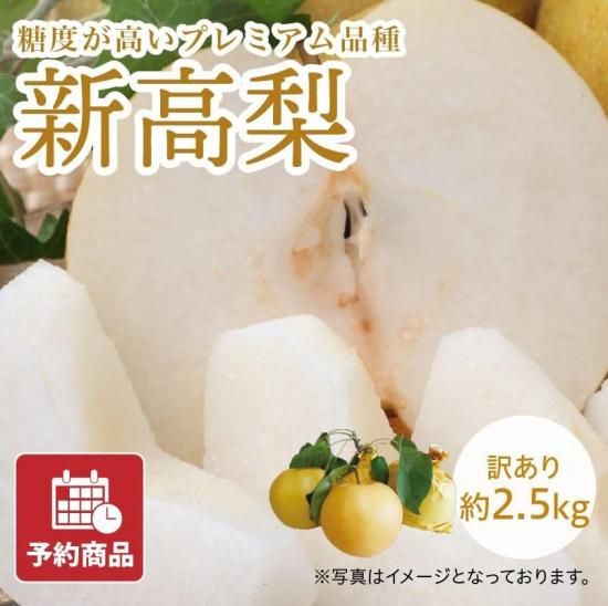 ͽʡۿ 2.5kg 4~7 