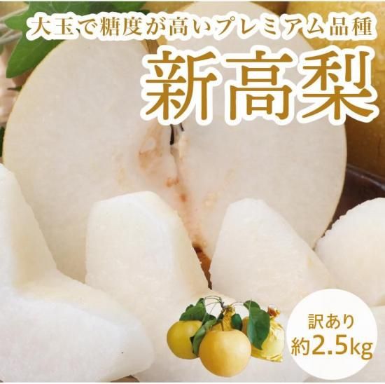  2.5kg 4~7 