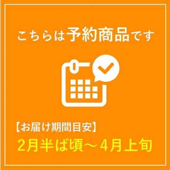 ��ͽ���ʡۥǥ��ҥ� �ڤ������1.5kg