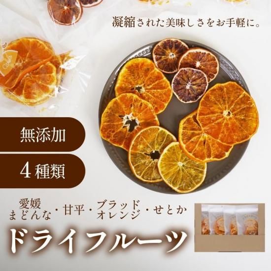ɲޤɤ ʿ ֥åɥ Ȥ  ɥ饤ե롼 40g4 ȥ饹ǥ̵