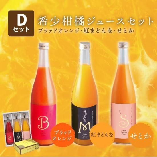 ̥塼å ֥åɥ󥸡ȤޤɤʡȤ 720ml3