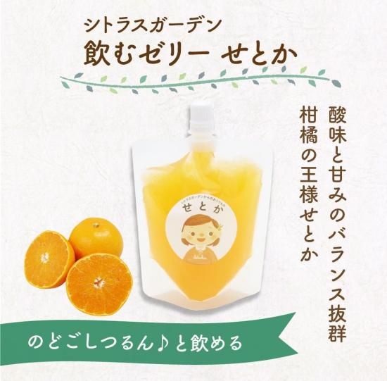 ȥ饹ǥॼ꡼ Ȥ 150g