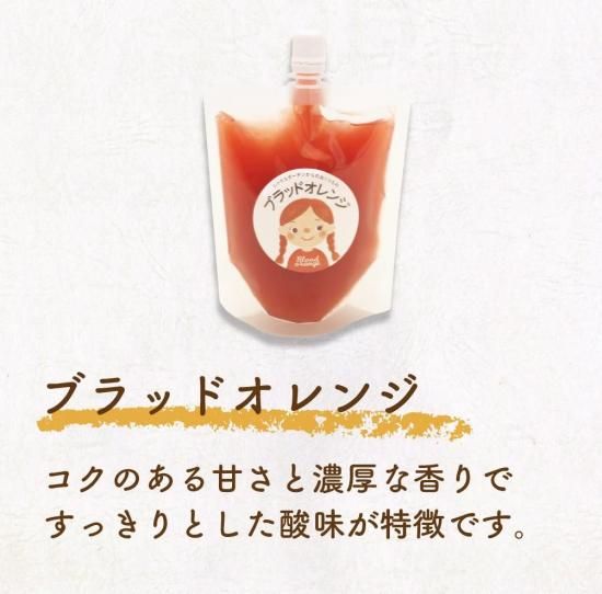 ȥ饹ǥॼ꡼ ֥åɥ 150g