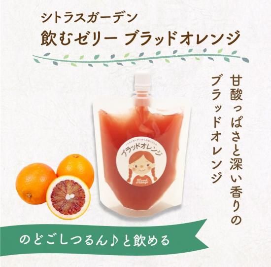 ȥ饹ǥॼ꡼ ֥åɥ 150g