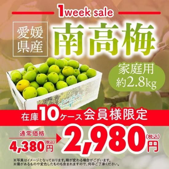 ڴָò۲͸ ɲ ߡڲѡ2.8kg