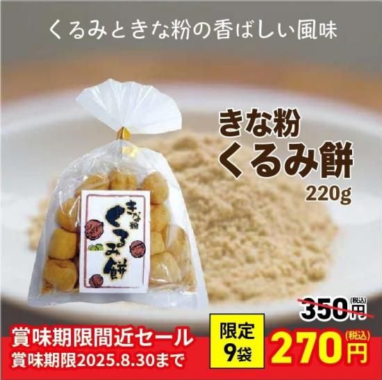 ۤʴ ̣´ֶ᥻ ڸ9ޡ