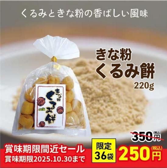 ۤʴ ̣´ֶ᥻ ڸ36ޡ