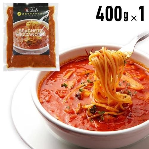 イル キャンティ 冷凍真夜中のスパゲティ | ガーリックトマト イル キャンティ 冷凍真夜中のスパゲティ | ガーリックトマト