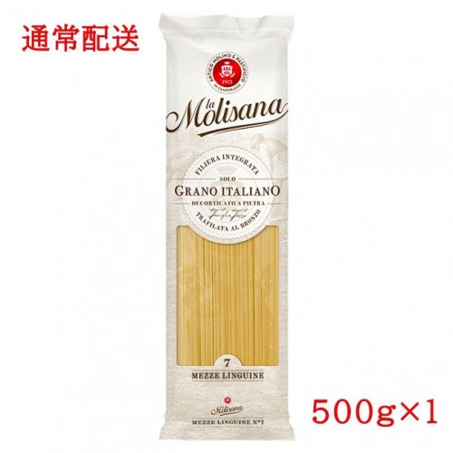 åĥ󥰥֥͡󥺡No.7˥顦ꥵ 500g1 󥰥ѥ