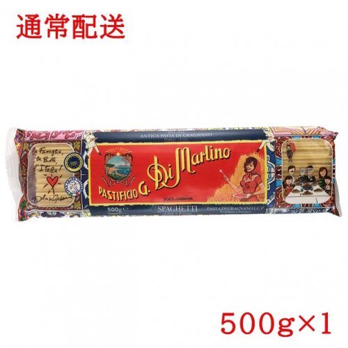 ѥåƥ1.8mm ǥޥƥ ġǥڥ롦ǥѥå   500g1 󥰥ѥ