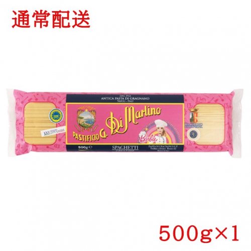 ѥƥ1.7mm Сӡ ǥޥƥ 500g1 󥰥ѥ