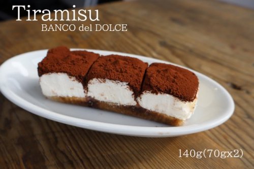 BANCO del DOLCE  ƥߥ 140g (70g2) 