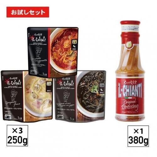 <img class='new_mark_img1' src='https://img.shop-pro.jp/img/new/icons62.gif' style='border:none;display:inline;margin:0px;padding:0px;width:auto;' />륭ƥɥå380g1ܤȥȥȿΥѥƥ2501ޤȥȥȥꥷΥѥƥ2501ޤȥȥȥߤΥѥƥ2501ޤåȡ