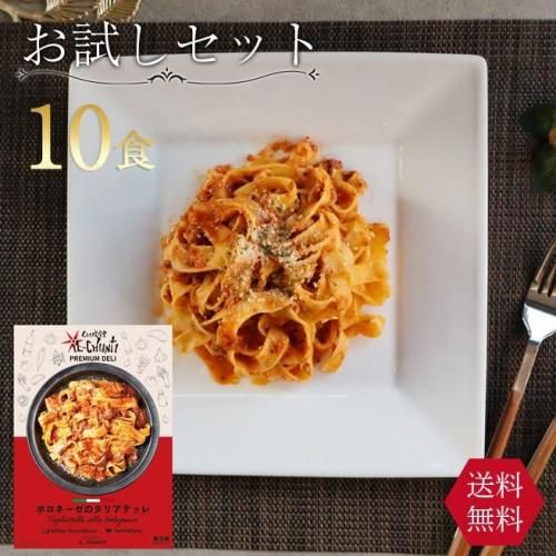 <img class='new_mark_img1' src='https://img.shop-pro.jp/img/new/icons62.gif' style='border:none;display:inline;margin:0px;padding:0px;width:auto;' />å10 륭ƥ ץߥǥ ܥ͡Υꥢƥå ѥ