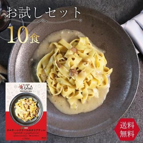 <img class='new_mark_img1' src='https://img.shop-pro.jp/img/new/icons62.gif' style='border:none;display:inline;margin:0px;padding:0px;width:auto;' />å10 륭ƥ ץߥǥ ݥ˥꡼Υꥢƥå 230g  ѥ
