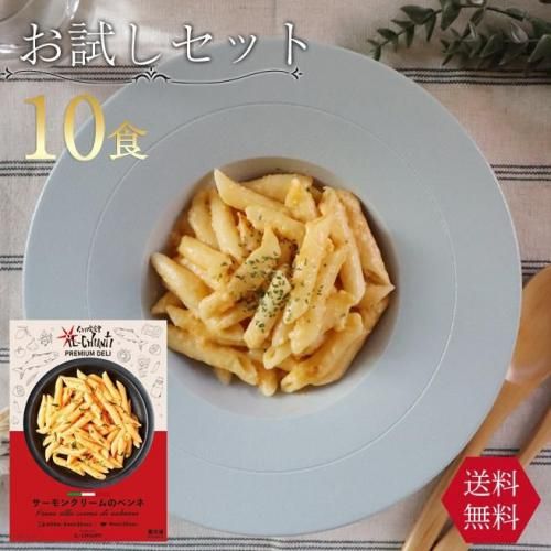 <img class='new_mark_img1' src='https://img.shop-pro.jp/img/new/icons62.gif' style='border:none;display:inline;margin:0px;padding:0px;width:auto;' />å10 륭ƥ ץߥǥ 󥯥꡼Υڥ 240g ѥ