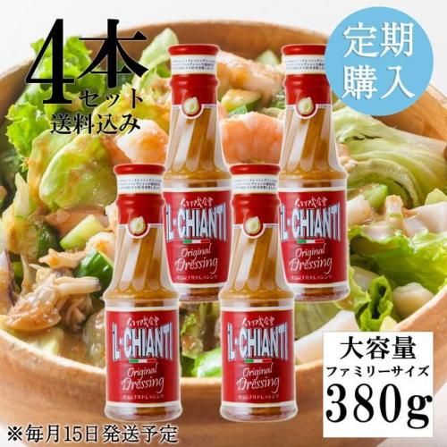 <img class='new_mark_img1' src='https://img.shop-pro.jp/img/new/icons62.gif' style='border:none;display:inline;margin:0px;padding:0px;width:auto;' />ء  ƥ ɥå ̥380g4ܥå  15ȯͽ