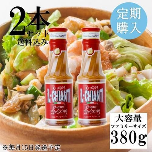 <img class='new_mark_img1' src='https://img.shop-pro.jp/img/new/icons62.gif' style='border:none;display:inline;margin:0px;padding:0px;width:auto;' />ء  ƥ ɥå ̥380g2ܥå  15ȯͽ