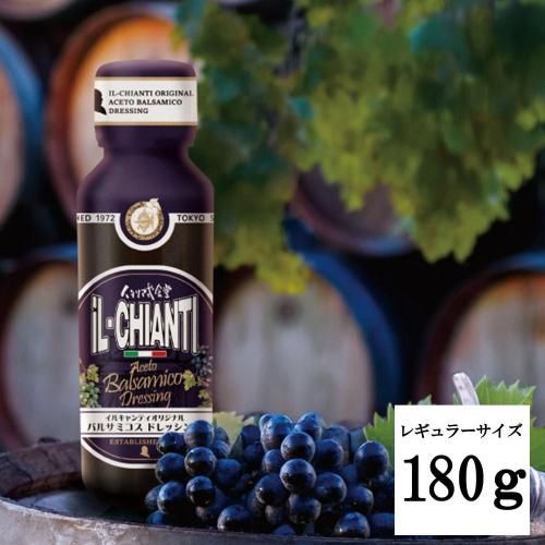 <img class='new_mark_img1' src='https://img.shop-pro.jp/img/new/icons15.gif' style='border:none;display:inline;margin:0px;padding:0px;width:auto;' />1120ȯͽ 륭ƥ Х륵ߥɥå 180g ¢
