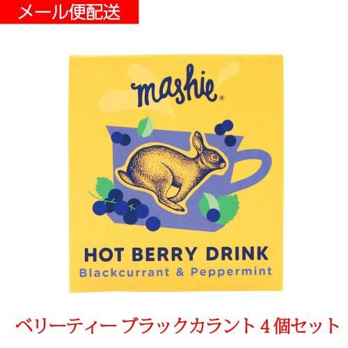 <img class='new_mark_img1' src='https://img.shop-pro.jp/img/new/icons62.gif' style='border:none;display:inline;margin:0px;padding:0px;width:auto;' />mashie ḁ̊́٥꡼ƥ ֥åȡߥ 40ml4 ȥ˥ ٥꡼ɥ ޥ ᡼