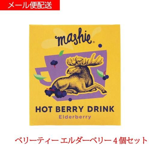 <img class='new_mark_img1' src='https://img.shop-pro.jp/img/new/icons62.gif' style='border:none;display:inline;margin:0px;padding:0px;width:auto;' />mashie ḁ̊́٥꡼ƥ ٥꡼ 40ml4 ȥ˥ ٥꡼ɥ ޥ ᡼